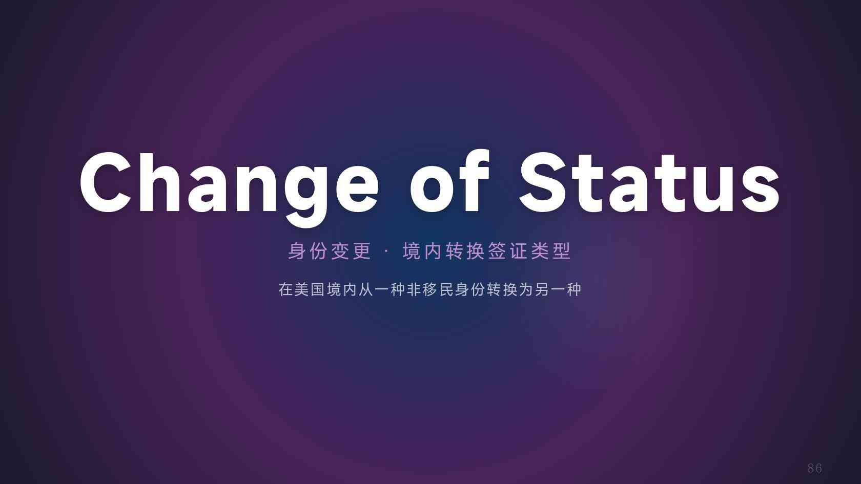 美国公民前往新加坡旅游，需要提前办理签证吗