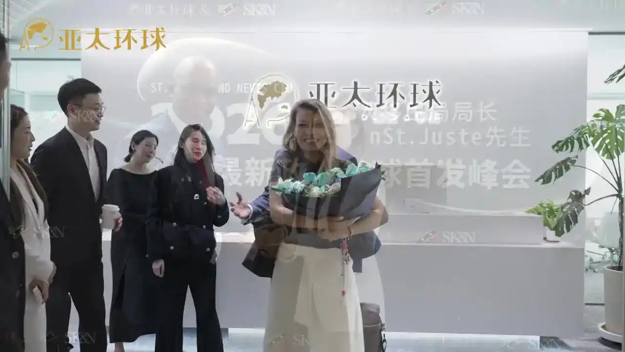 圣基茨