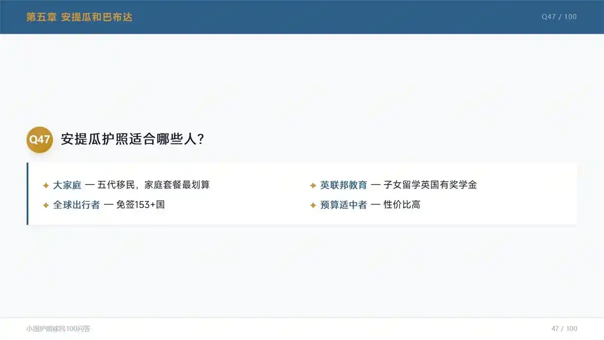 2026加州白卡收入限制更新！不同人群申请标准明细