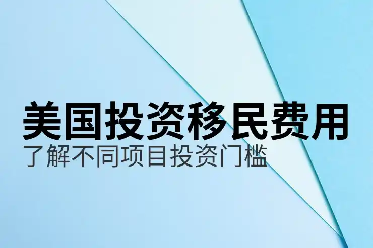 怎么开香港账户？开户流程与要求