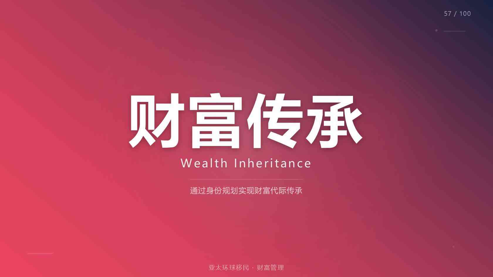 圣卢西亚移民中介哪家好？护照办理费用、获批周期与靠谱移民公司参考
