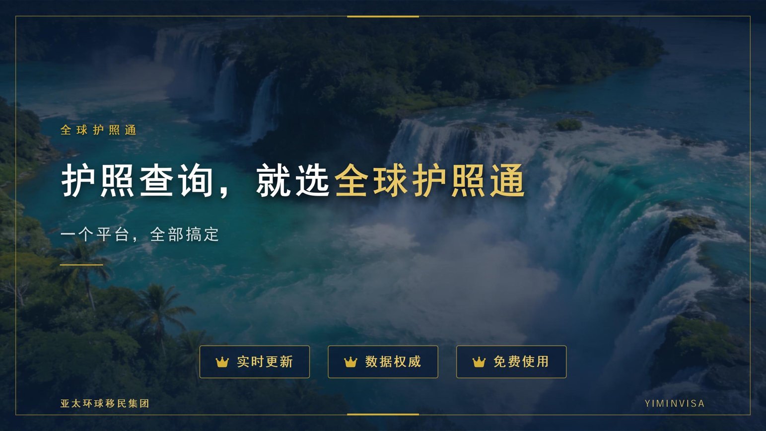 西班牙非盈利居留的申请条件与资格要求科普