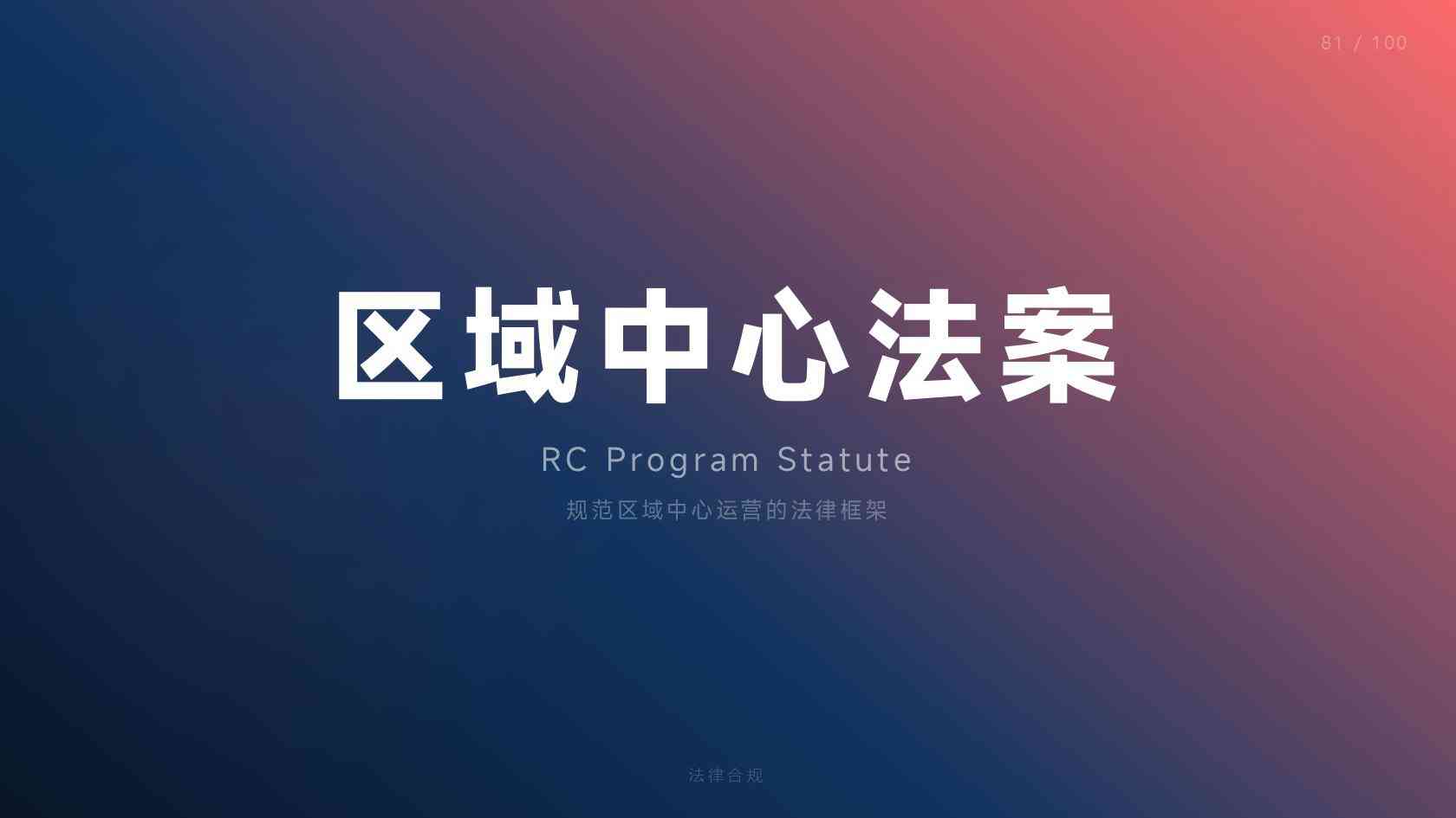 b3技术移民需要多少钱_不同申请路径的成本差异解析