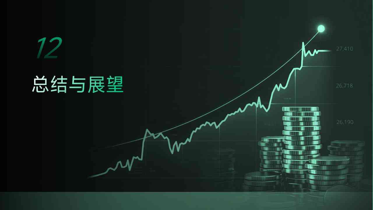 希腊移民多少