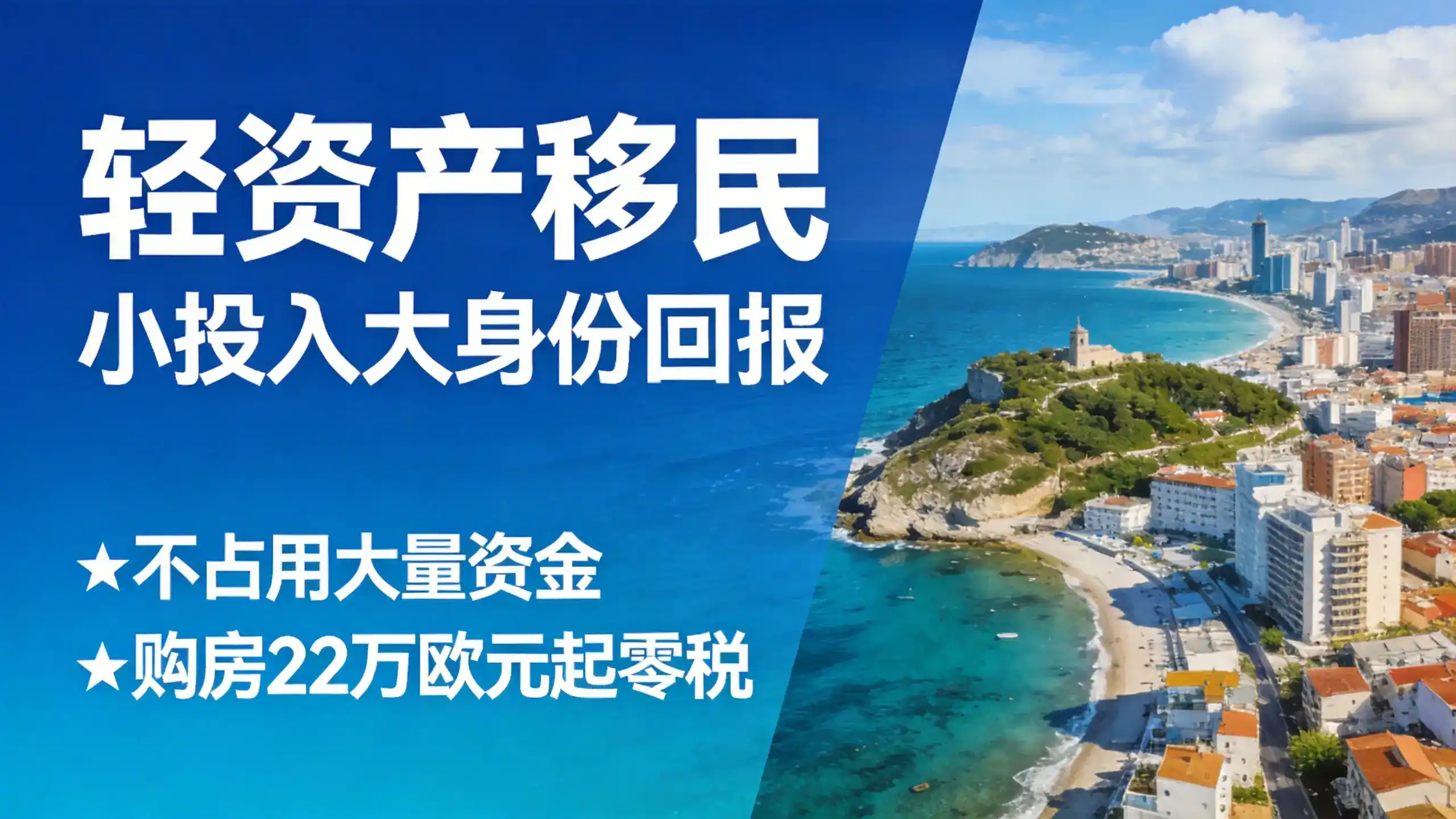 圣卢西亚护照到期怎么换？人在国内能办吗？