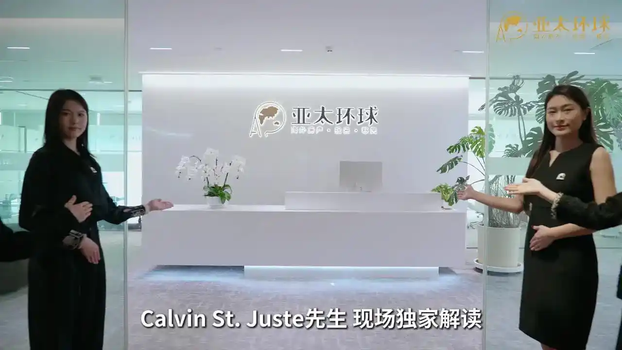 圣基茨捐款移民：25万美元换护照，无持有成本，真的省心吗