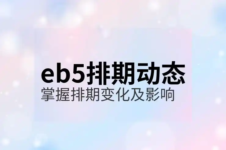 美国移民，如何顺利移民美国并适应美国文化？