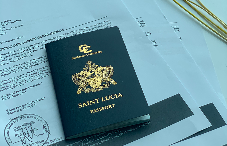 如何申请圣卢西亚护照？