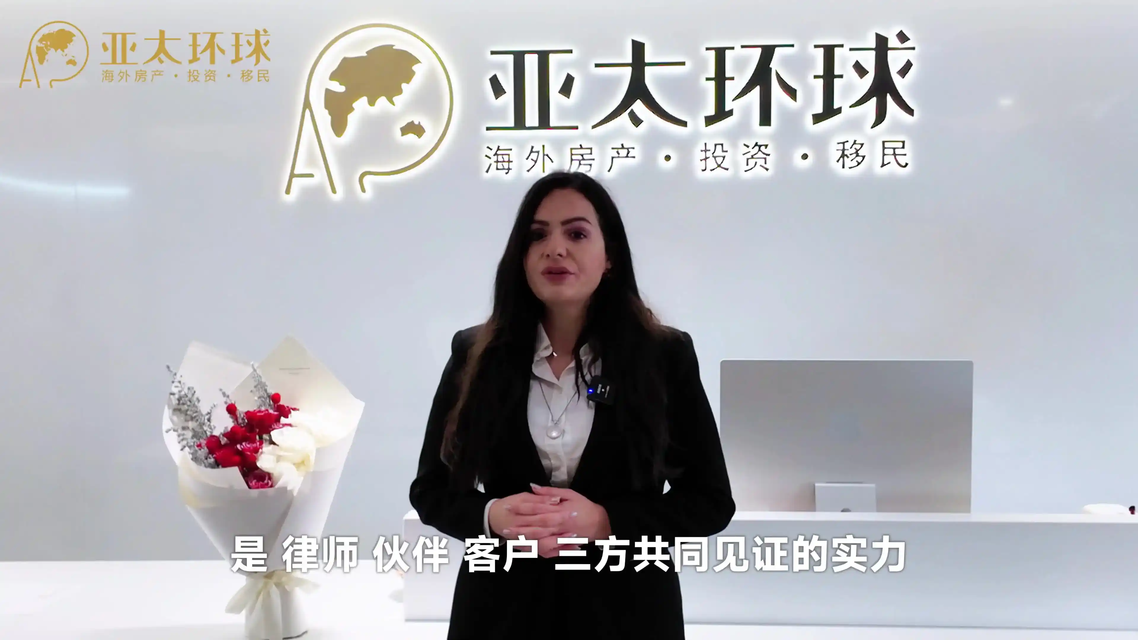马耳他