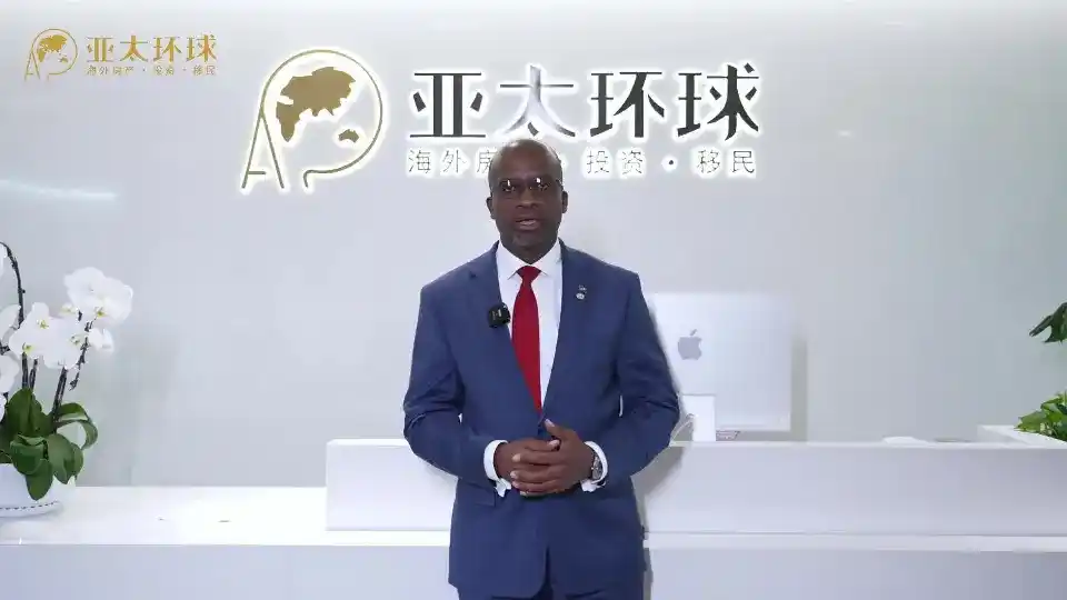 圣基茨