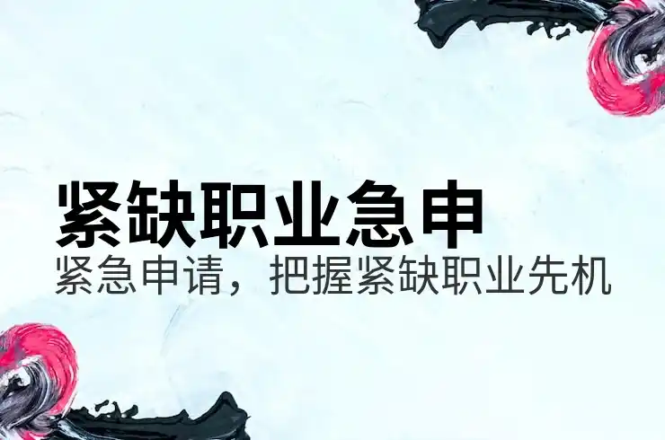 圣基茨