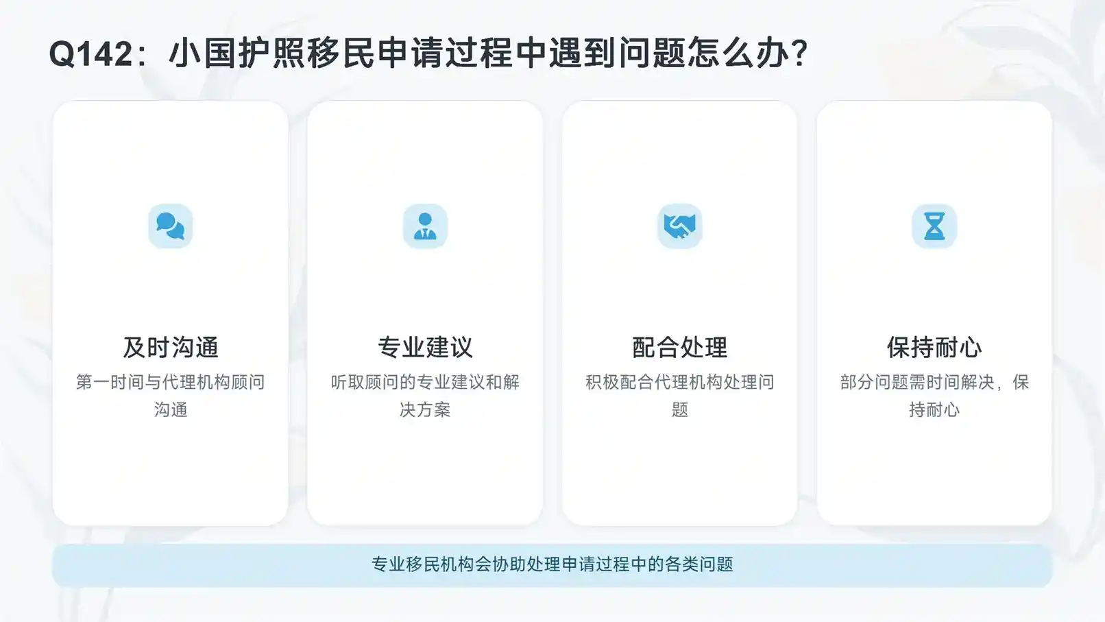 50万欧西班牙买房，非盈利居留，退休养老的真实生活体验