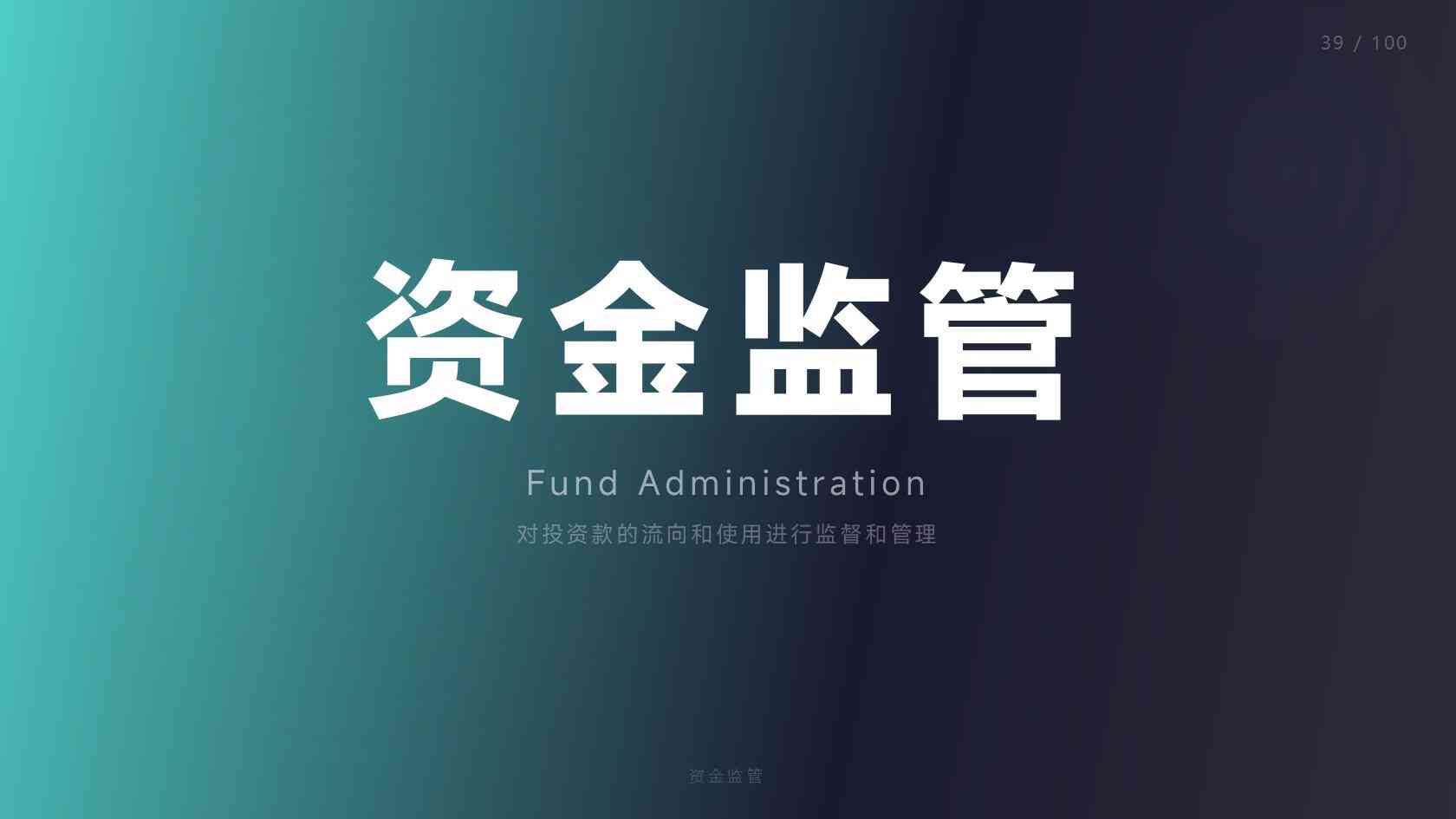 美国