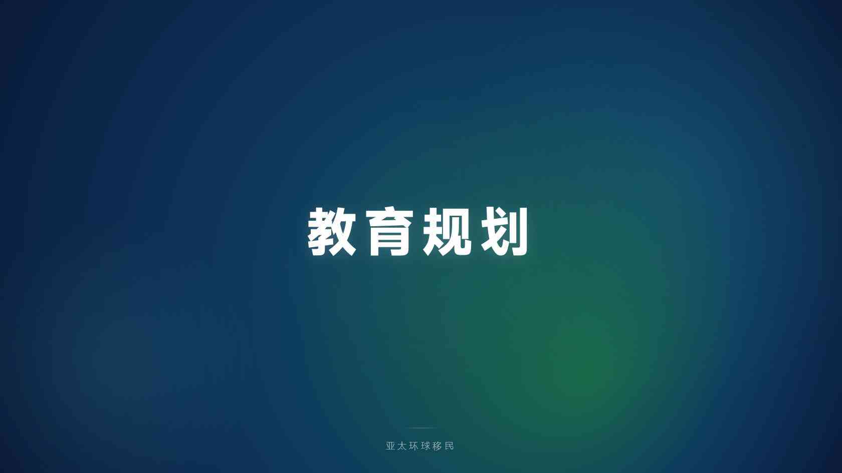 2026最新：葡萄牙居留拿身份后怎么入籍，入籍后有什么福利