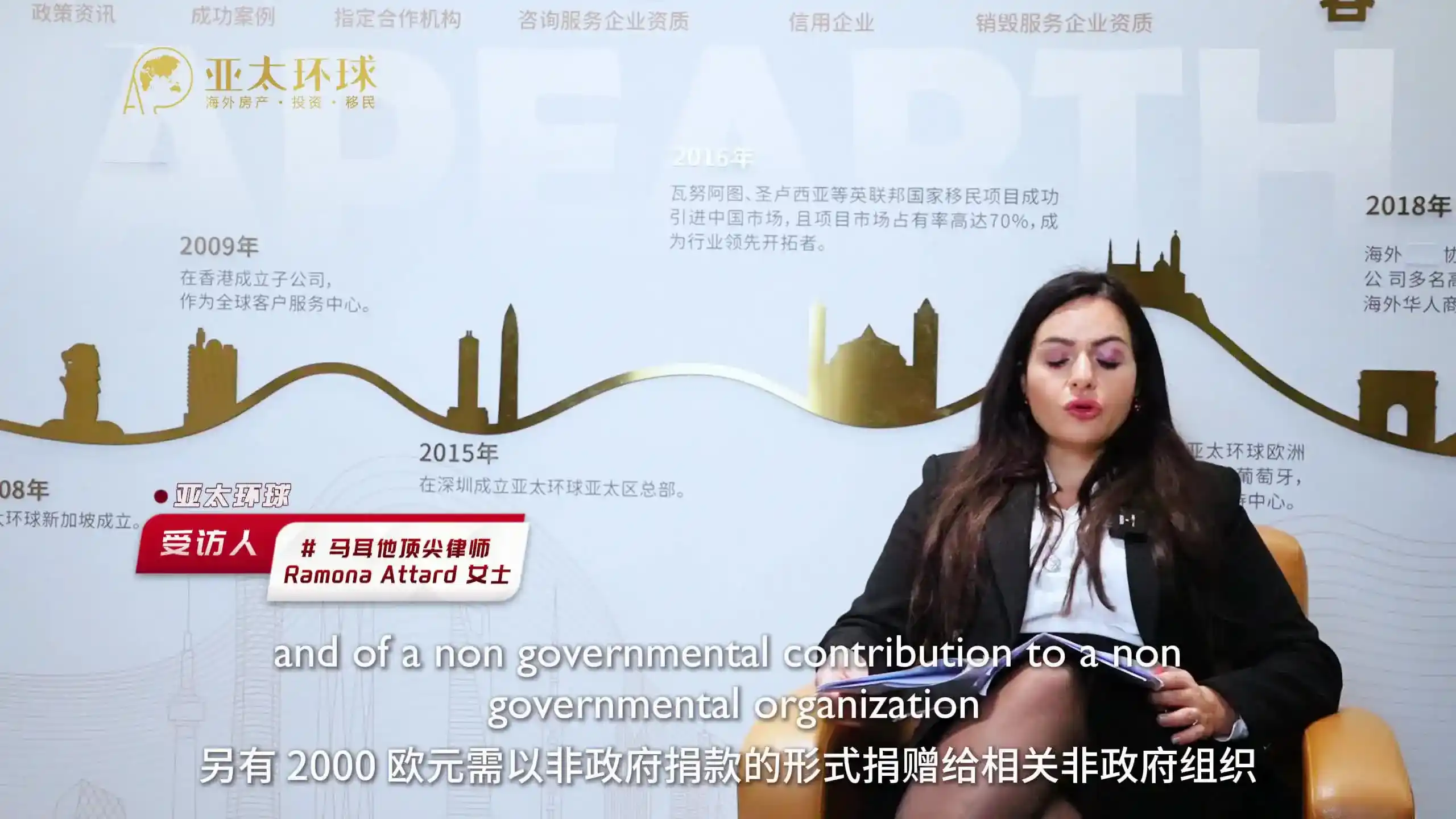 马耳他永居没有移民监：零居住要求政策是真的吗？官方文件如何规定？