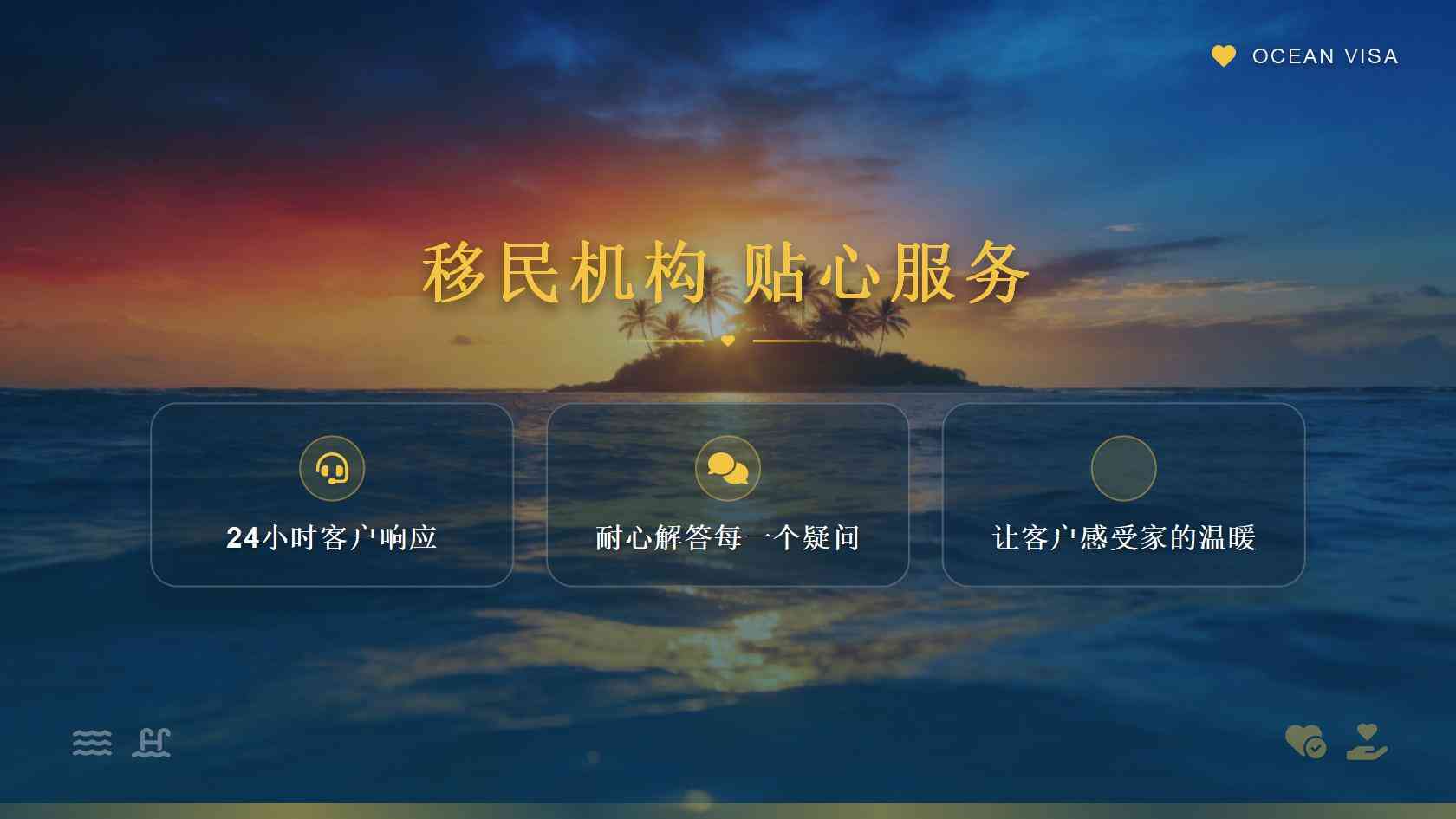长期离开法国，对法国移民居留和后续申请的实际影响
