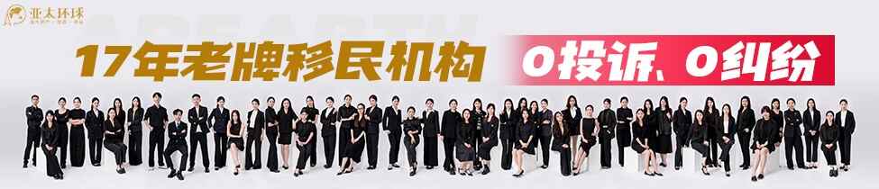 通用广告