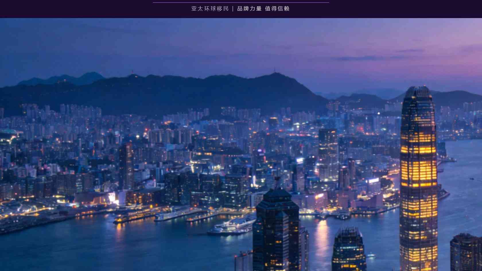 英国