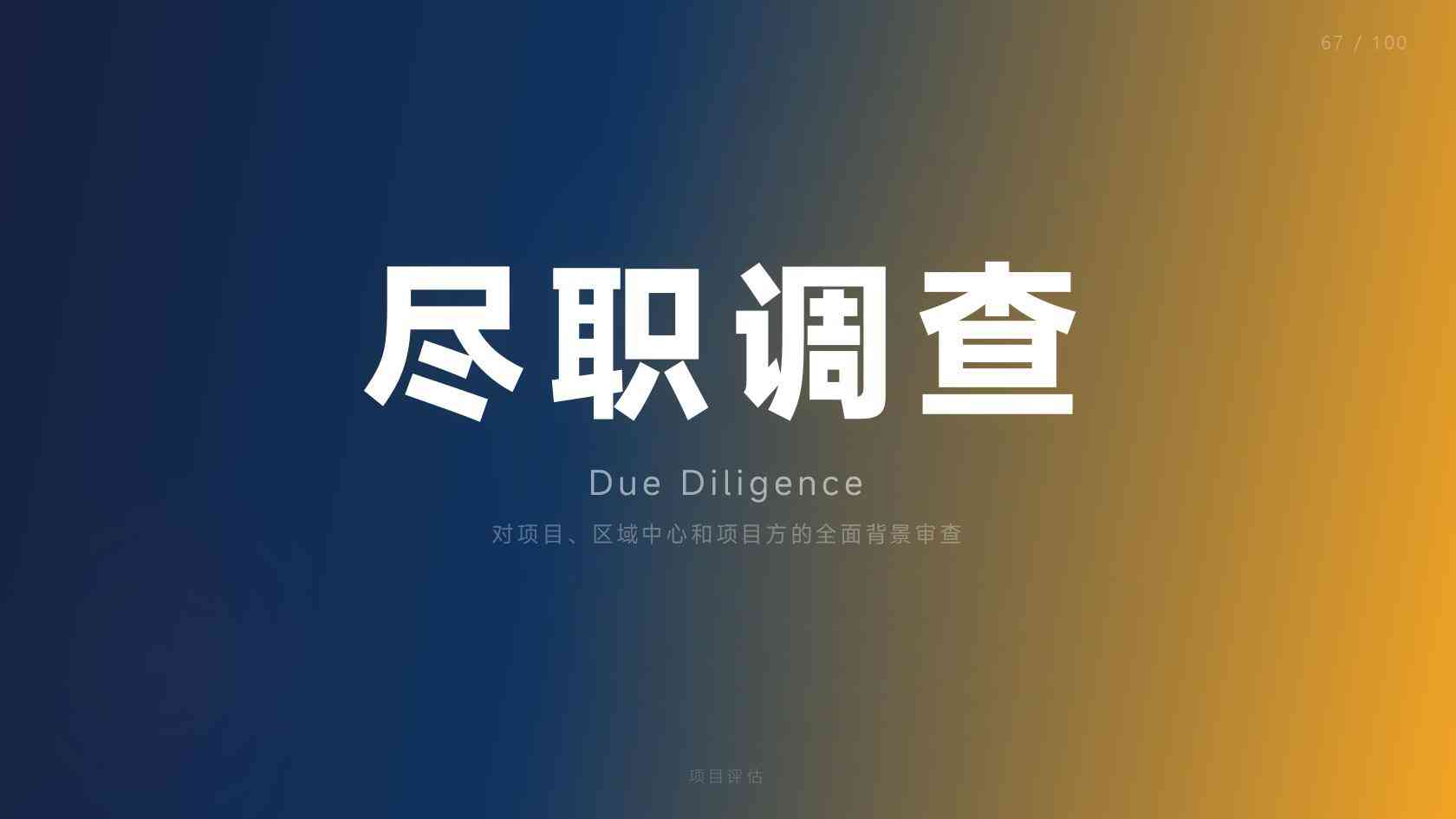 美国孕妇与新生儿白卡2026_产检分娩到自动参保流程