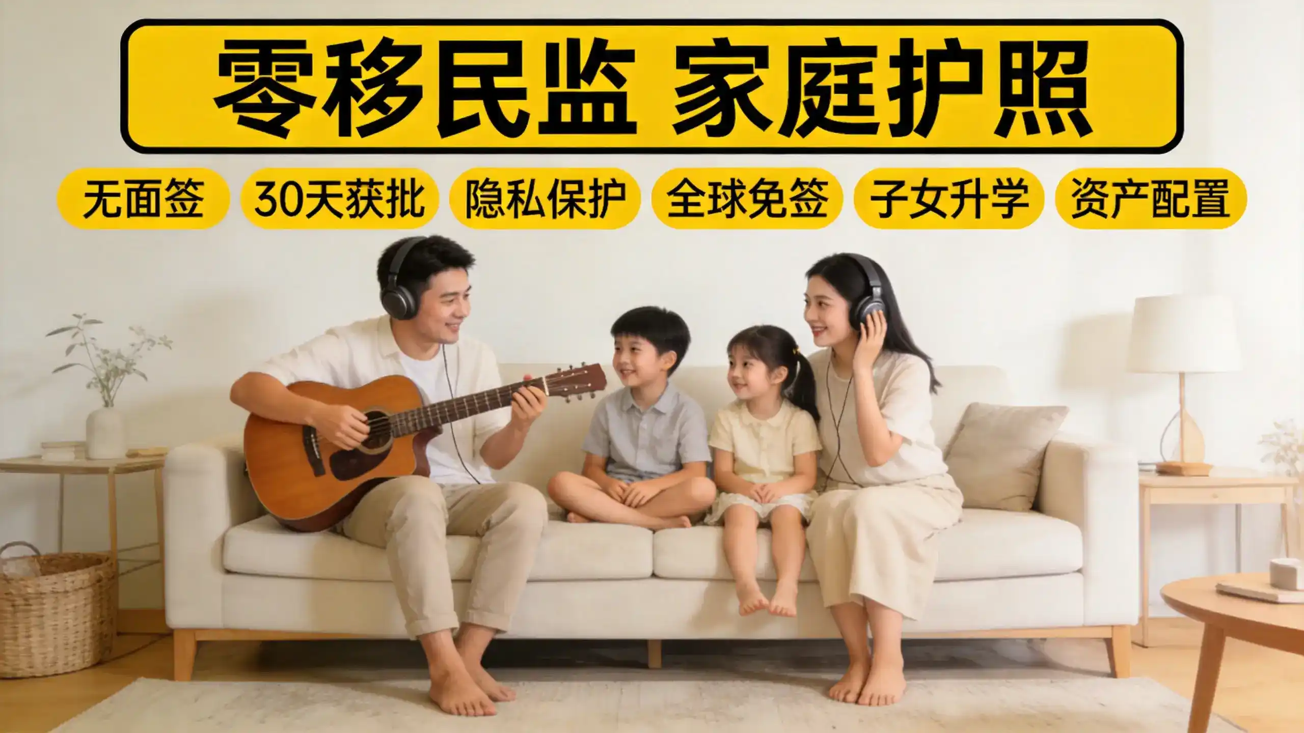 法国临时居留转永久居留的条件是什么？需满足多少年居留要求？