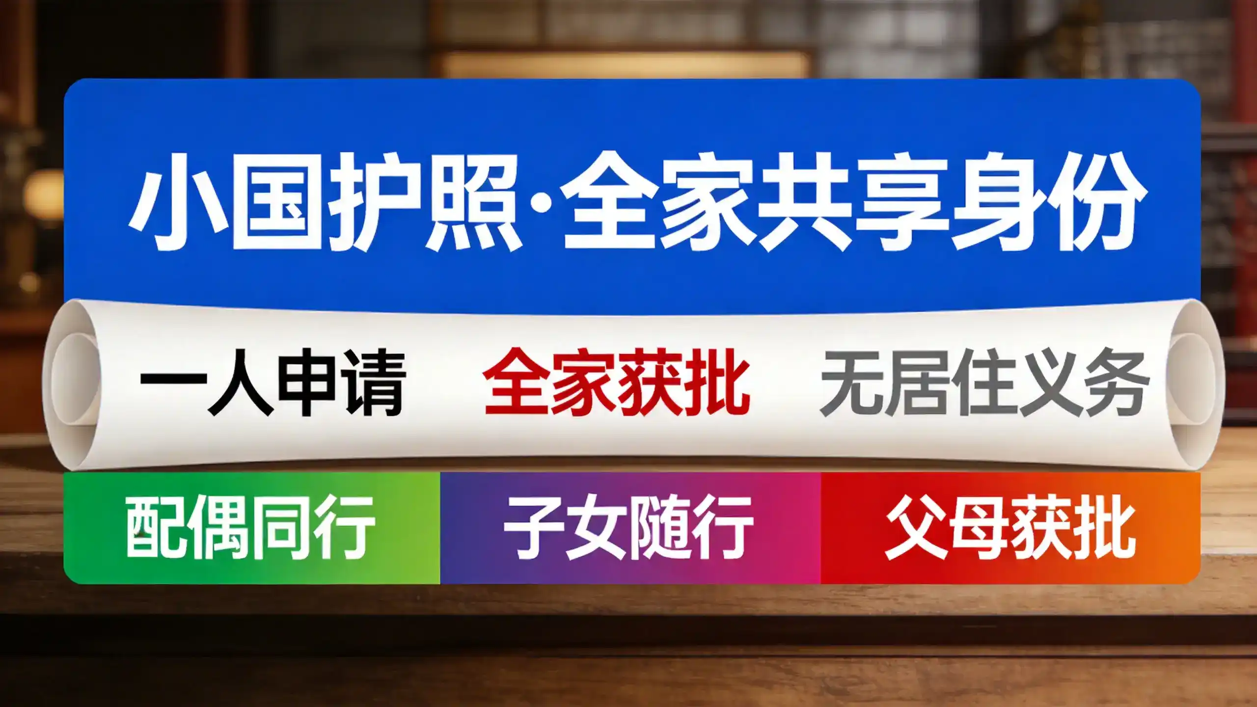 法国的市政厅（Mairie）能办理哪些与移民相关的行政事务？