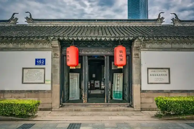 香港