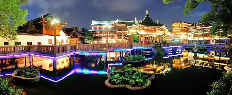 移民