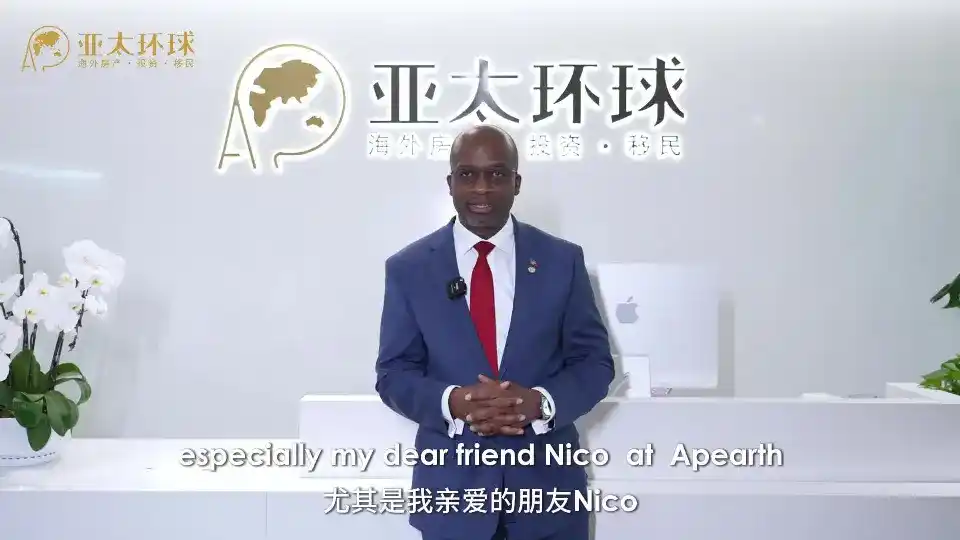 圣基茨 vs 多米尼克 vs 安提瓜 vs 格林纳达 vs 圣卢西亚：加勒比五国护照横向评测