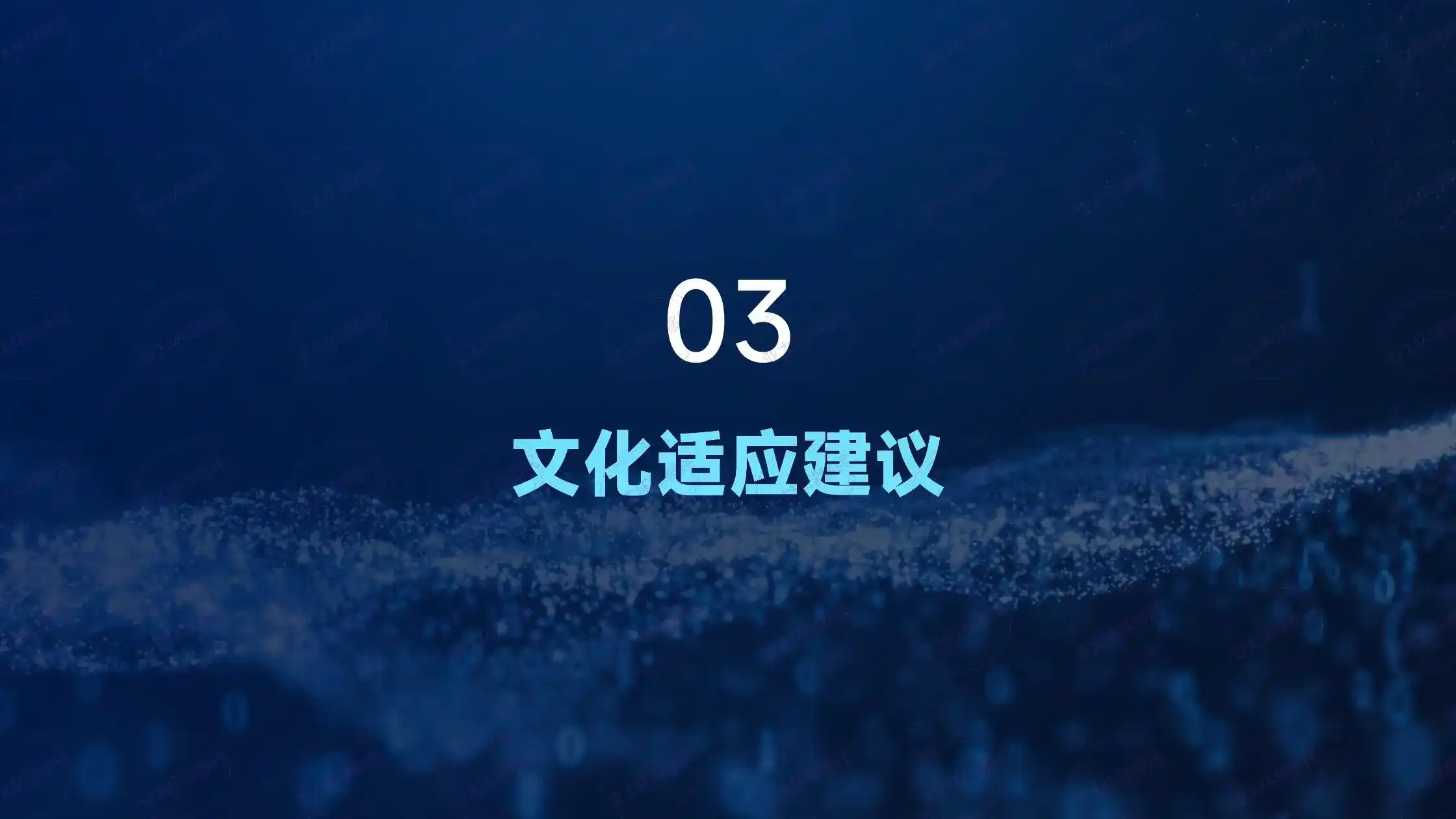 2026冰岛移民局官宣：工作签、学生签、永居申请费全面涨价，1月1日已生效！