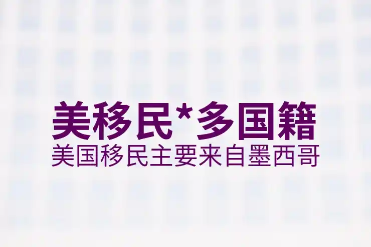 美国EB5移民体检要求：无传染性疾病证明的办理细节