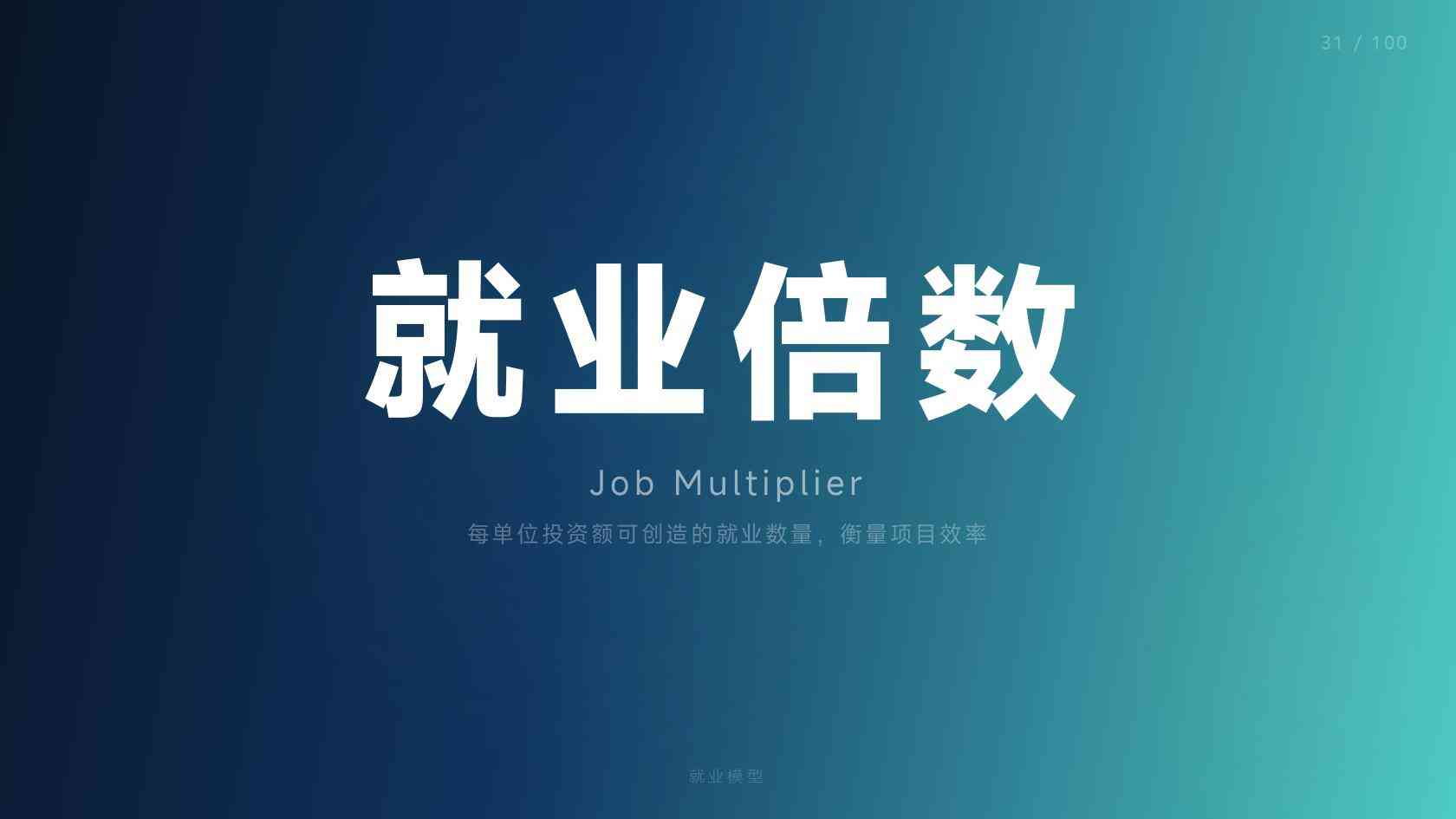 美国洛杉矶白卡申请地址2026_三大服务中心位置与营业时间