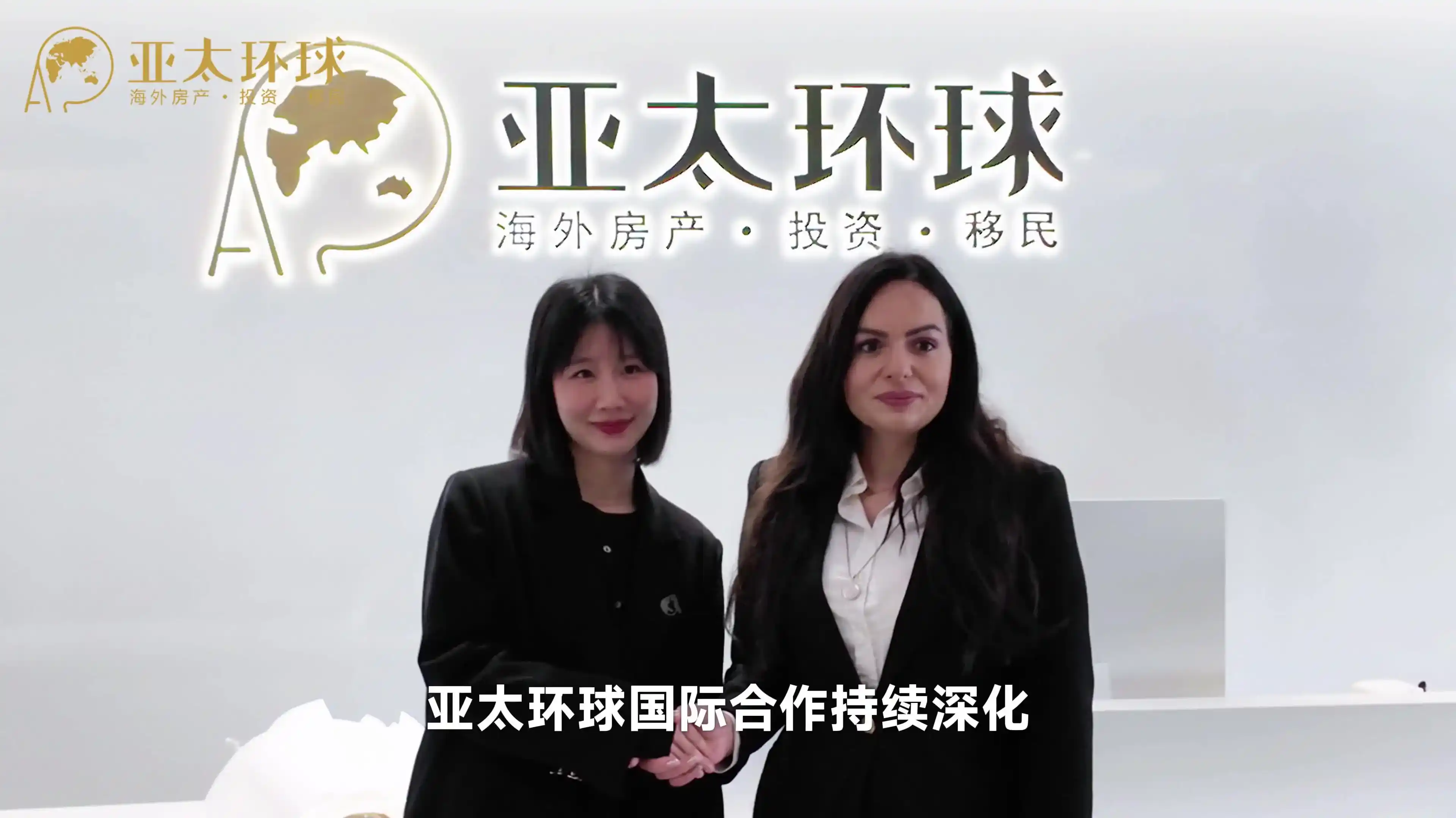 马耳他永居是否需要语言考试，最低要求是什么
