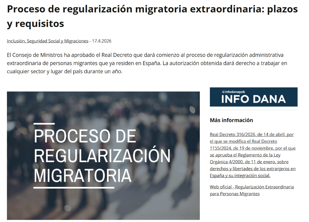 西班牙移民大赦正式落地，50 万人可合法居留