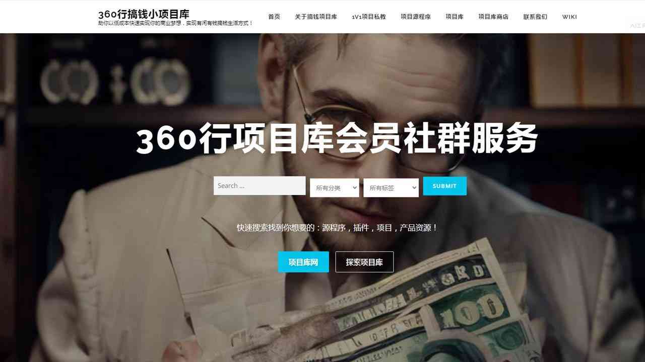 土耳其护照优势图标组合