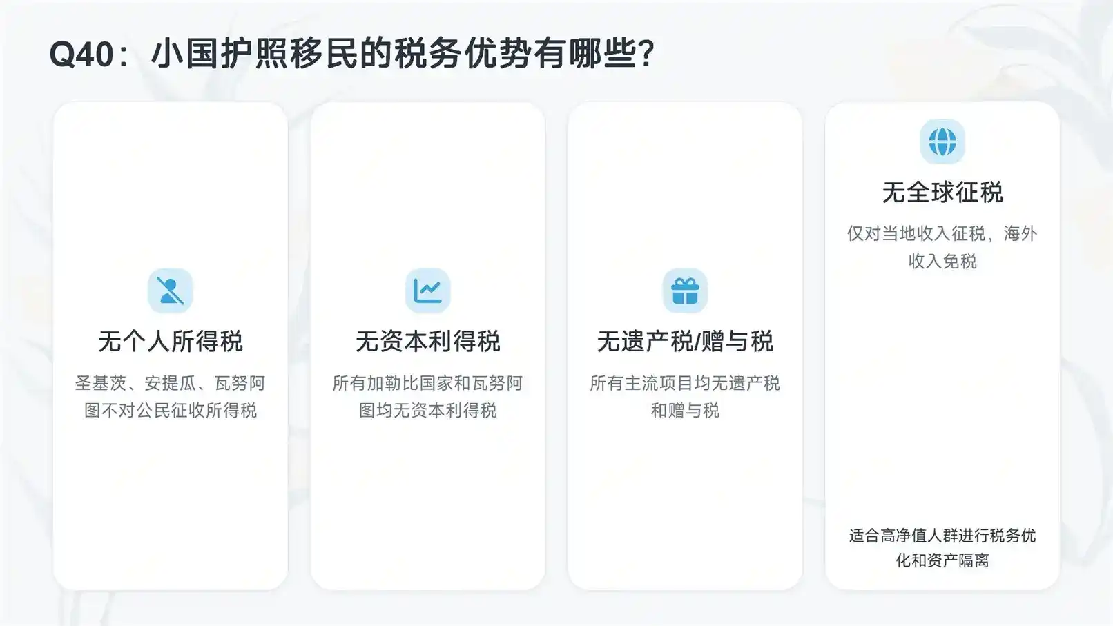 加拿大年收入多少算低收入？2026官方界定标准