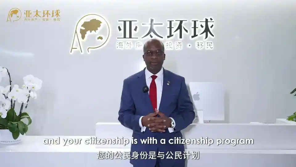 圣基茨和尼维斯生活成本：用当地报价和家庭场景做预算
