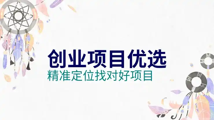 爱尔兰移民最新