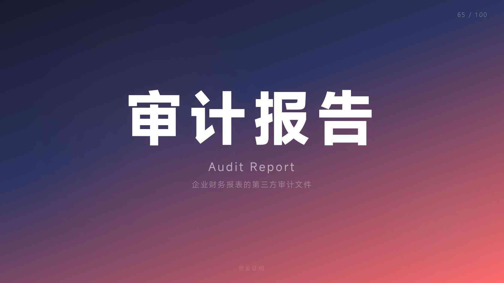 美国NIW移民申请条件、行业适配人群全面汇总 2026最新版