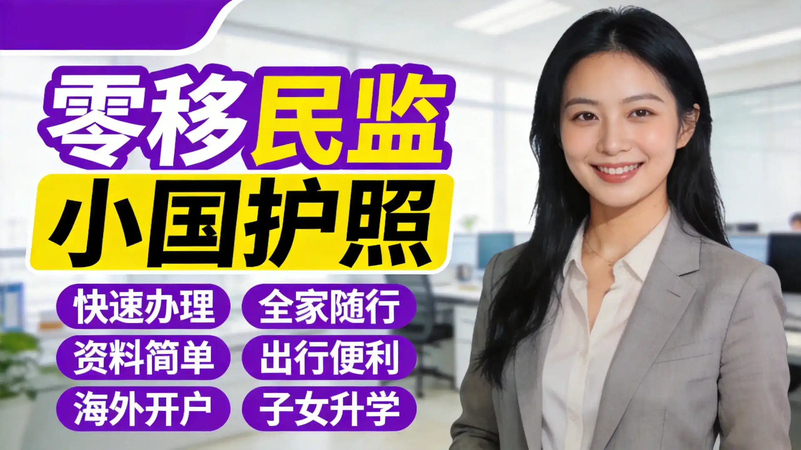 持有英国居留卡可以在当地长期居住吗？是否需要报备住址变更？