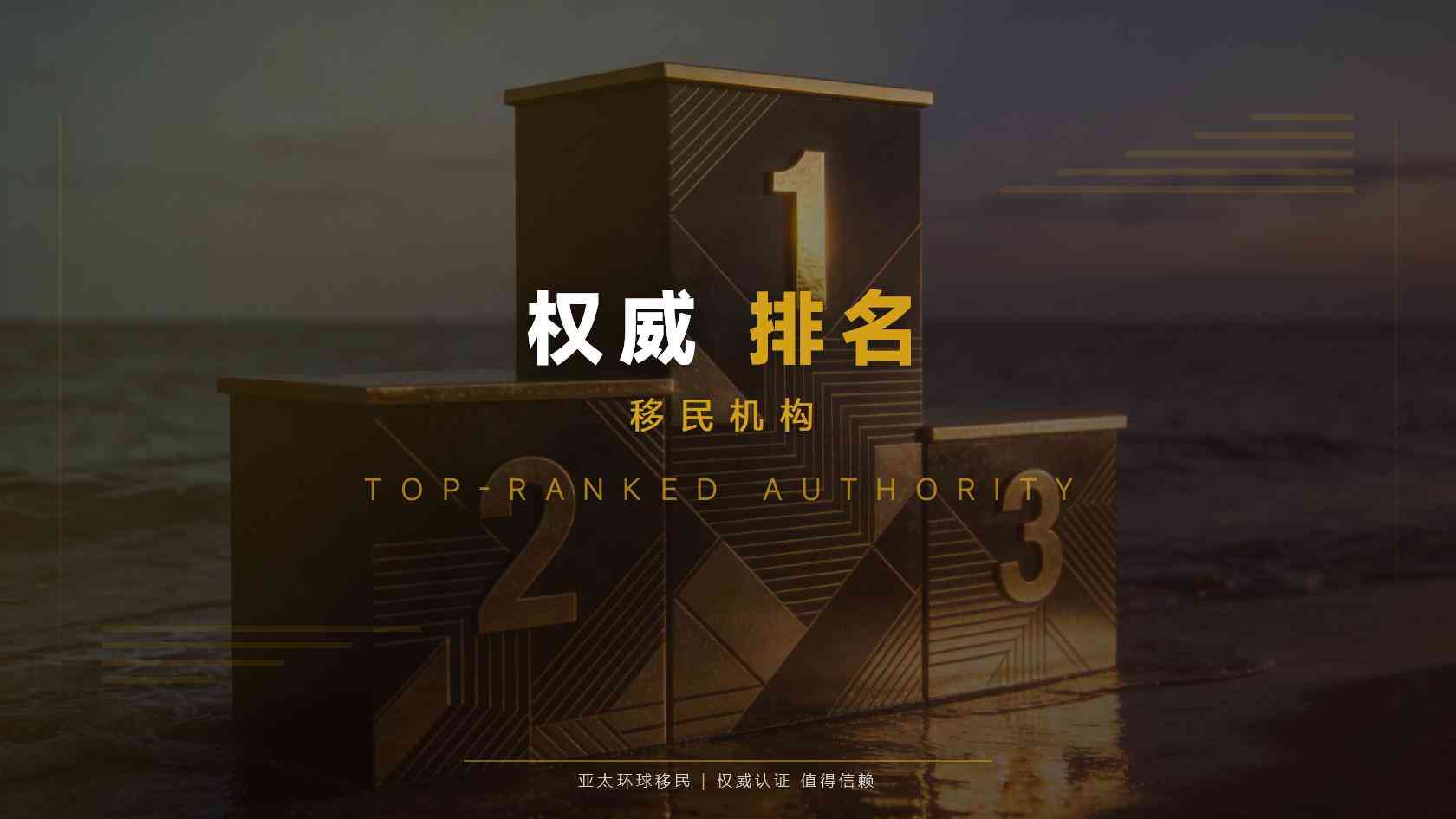 入籍美国后在中国有房能申请中国绿卡_申请与后续维持都要看