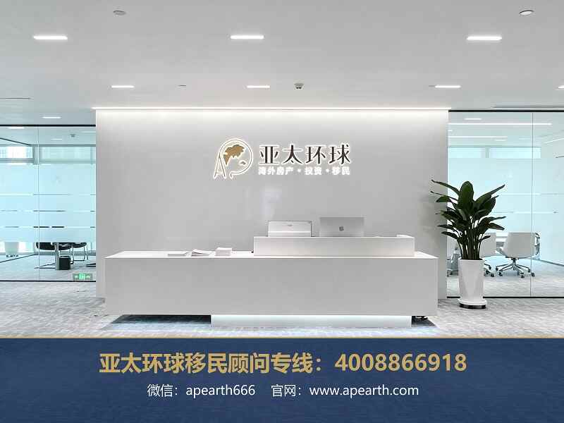 绿卡申请材料数字化：在线申请准备什么｜数字化申请