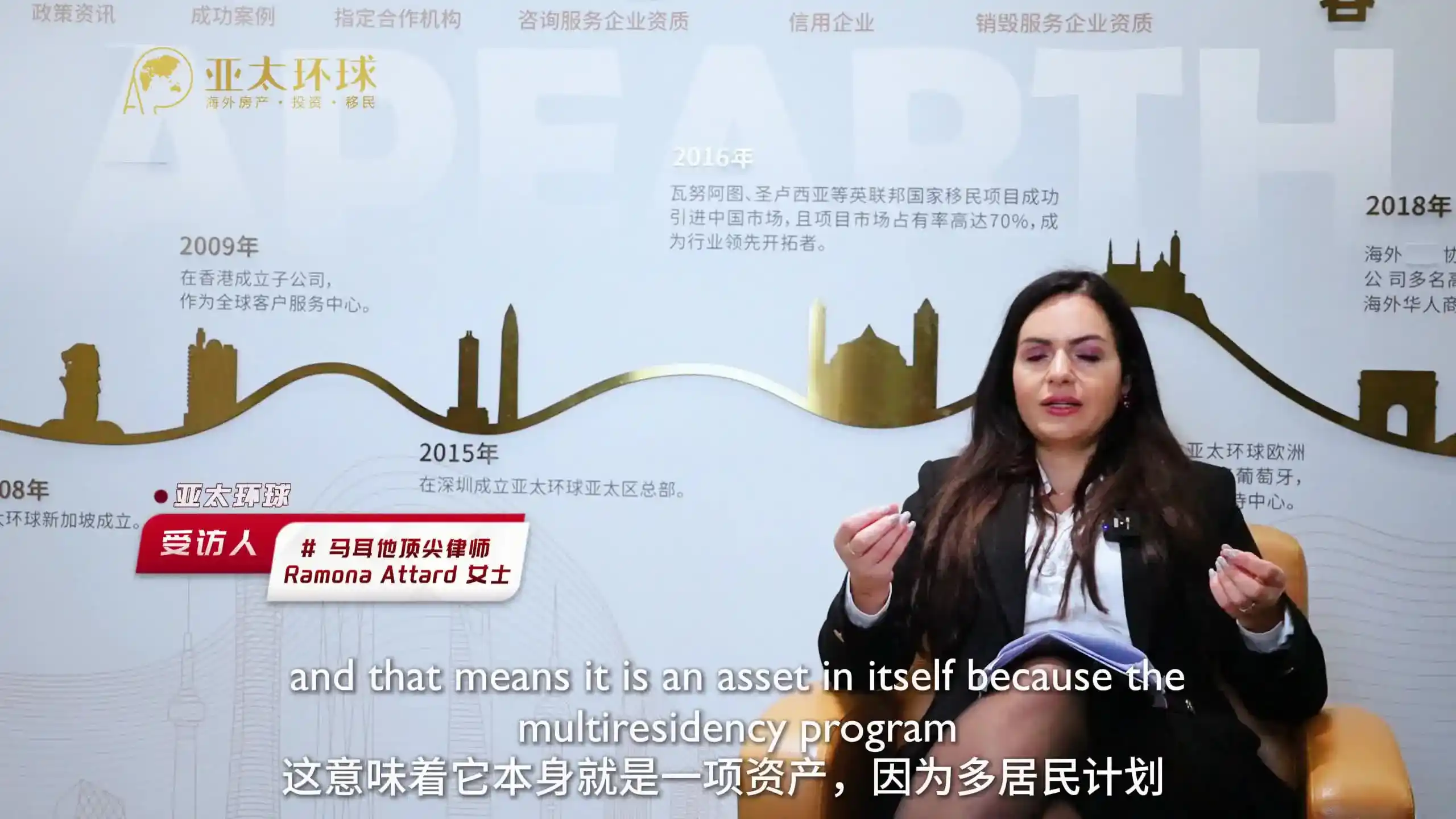 马耳他移民费用预算参考：捐款+租房总投入