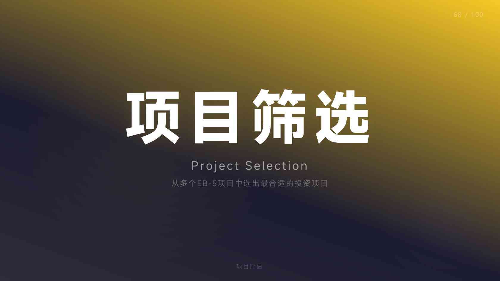 2026加州白卡申请条件 收入 身份 居住要求全面汇总解析