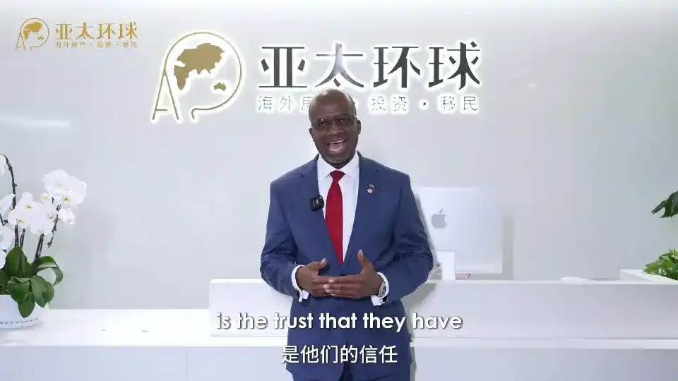 2026圣基茨移民费用明细：捐款25万 vs 购房40万，怎么选更划算