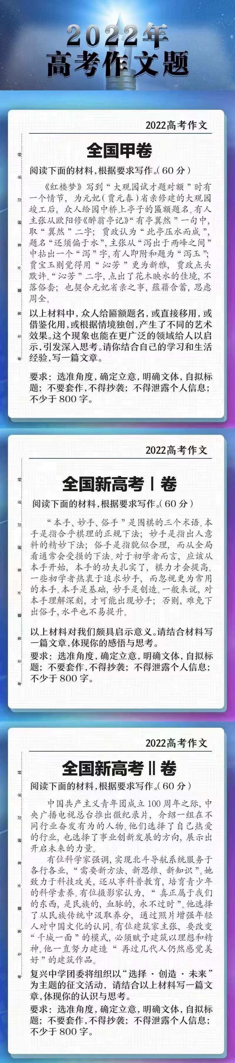 微信图片_20220608152351.jpg