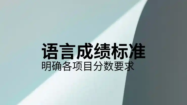 深圳移民中介公司