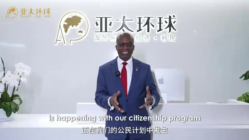 圣基茨
