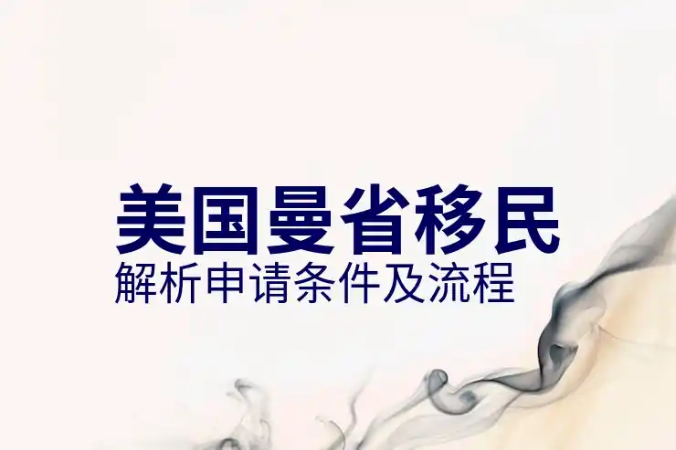 美国学校假期2025，如何规划移民后孩子的假期时间？