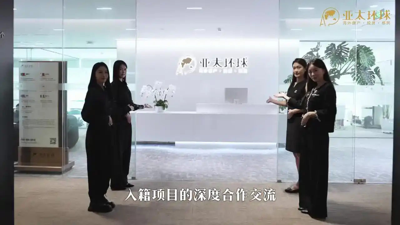 一家三口办圣多美和普林西比 vs 安提瓜哪个更省钱？