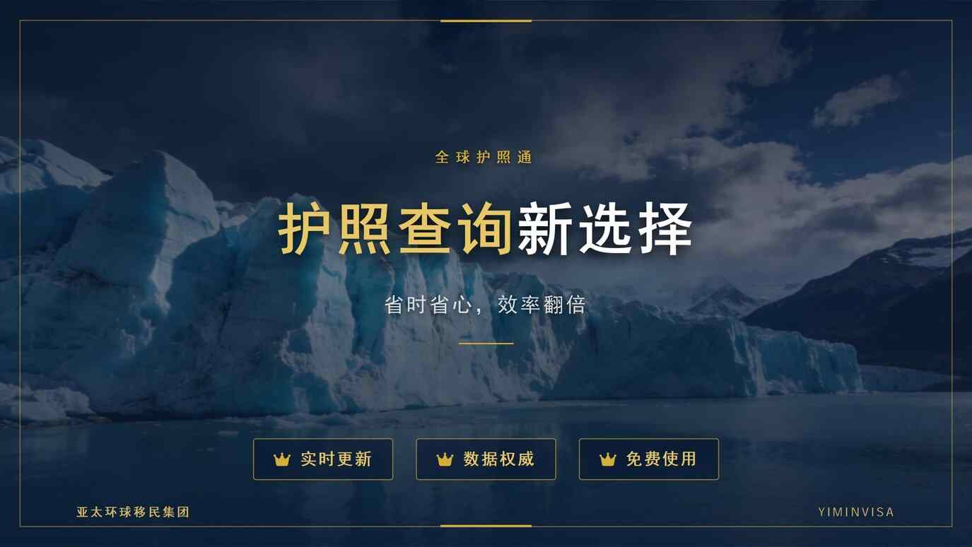 移民法国后子女入学与教育体系衔接科普